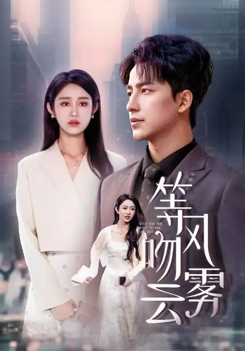 动漫片资讯·新海诚新作